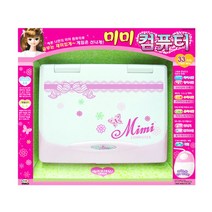 미미 컴퓨터 1P 유아 국어 숫자 영어놀이 학습 장난감, 장난감강사장 본상품선택