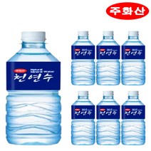 주화산 천연수 2L x 6개