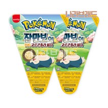 삼립 포켓몬 잠만보의 BIG 피자 포켓몬피자 2종, 고르곤졸라 2개
