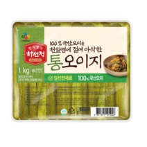 CJ 하선정 통오이지 1kg, 아이스팩 포장