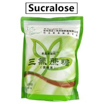 식품 등급 수크랄로스 분말 50g-1000g, [01] 50g