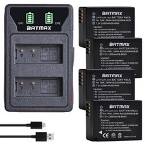 파나소닉 카메라 배터리 2pcs dmw-blg10 dmw blg10 blg10e ble9 + led 내장 usb 듀얼 충전기 lumix gf5 gf6 gx7 lx100 gx80, 4 배터리 1 충전기