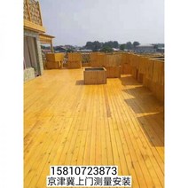 계곡평상 마루 조립 야외 발코니 부식 방지 나무 바닥 안뜰 레저 단단한 조경 플랫폼 정원 잔디 큰 단계 조합, 02/사용자 지정 지원