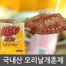 모리식품 오리고기 날개훈제 오리훈제날개, 400g, 1팩