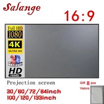 스마트 tv 70 75 80 85 90 95 100 인치 대형 벽걸이 중소기업 티비 salange 프로젝터 스크린 패브릭 120 inch screen, 없음