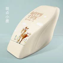 안마의자커버 기구 덮개 마사지 지압 용품 베드 침개, 라지, 얼룩사슴