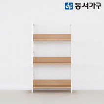 동서가구 에스티 고급 포스코 스틸 철제 책장 3단 600 폭 4colors DF643627, 그레이