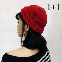 윈썸잇 1+1 남자 여자 기본 무지 비니 레옹 모자 숏비니