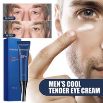 레티놀 남성 주름 제거 아이 크림 페이드 다크 서클 백 타이트 리프트 안티 에이징 세럼 모이스처라이징 브, 한개옵션0