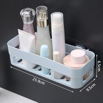 욕실 화장실 선반 홀더 접착 샴푸 젤 보관 바구니 장식 코너 샤워 랙 액세서리, 한개옵션1, [04] Square blue
