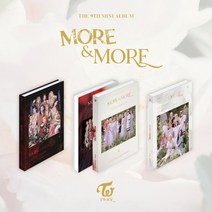 트와이스(TWICE) - 미니9집 MORE & MORE 버전선택가능, C VER.