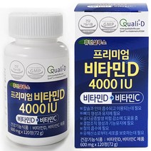 (4+1/한정수량) 프리미엄 비타민D3 4000IU /비타민C복합, 4병 (4+1/총5병), 600mg/120정