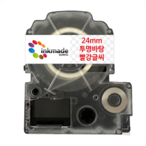 엡손 호환 라벨 테이프 OK200 OK300 OK320 OK497 OK500P OK600P OK700 OK720 OK900P, 24mm_ST24R(투명바탕/빨강글씨)
