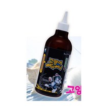 시장먹자골목 마당텃밭 길냥이기피제 대학가식당 접근억제 고양이접근방지 고양이길들이기 살균제 자연원료, 고양이빠이빠이 500ml