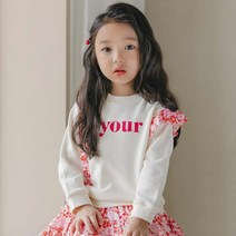 아이러브제이 [아이러브제이] 유얼 프릴 맨투맨 티 JSFTO43
