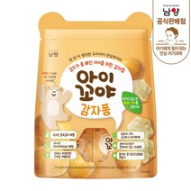 [남양] 아이꼬야 : 감자 퐁 (4입), 1개