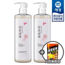[아웃도어 50ml 증정]울샴푸 언더웨어워시 속옷 전용세제 용기 390ml x2개, 단일속성