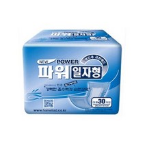일음쇼핑^^*m파워 일자형 성인용 교환패드 속 기저귀 30개입 실버 산모 산모용 다용도 어르신 형기저귀일medi^*^, ab*^^선택없는