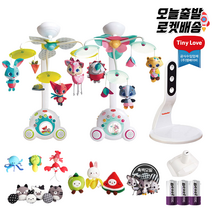 타이니러브모빌 메도우데이즈 컬러모빌 흑백인형세트 거치대 정품 아기, 선택8 테일즈 어댑터 바다친구세트