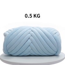 자이언트얀 가방 벨벳 실 만들기 쟈이언트 1KG 1000g Super Chunky Yarn Thick Bulky Giant Threads Roving Spinning for Han, Blue 0.5KG
