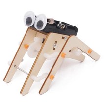 직선운동 에너지전환 보행하는 조립로봇 실험실 영재과학 사이언스 전류