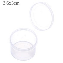 가정용금고 1 pc 스퀘어라운드 투명 플라스틱 보관 상자 작은 케이스 비즈 칩 소형금고, c-3.6x3cm