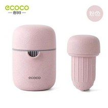 두유메이커 죽메이커 새로운 휴대용 미니 주스 잔류물 분리 가정용 다기능 주서 도우미 두유 메이커, 02 Nordic flour