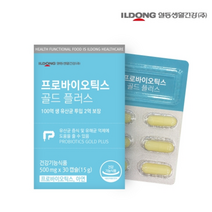 일동생활건강 프로바이오틱스 골드 플러스 500MG X 30캡슐 X 30박스 유산균 김치유산균 치커리뿌리