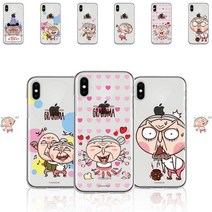 [오너클랜] 아이폰14프로 을년핼머니 CLE 젤리케이스