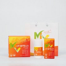 스타멀티맥스23(23종 비타민&미네랄) 120T(1560mg x 60정 x2EA) 및 쇼핑백, 1560mg x 60정 x 2EA(120정)
