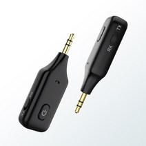 Coms IH389 오디오 블루투스 송수신기 리시버 동글 VER 5.1 AUX 스테레오 3.5mm