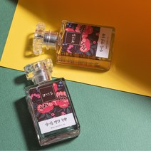 제주 향수 / 제주도 선물 / 제주도 기념품 / 수국 / 동백, 동백향수