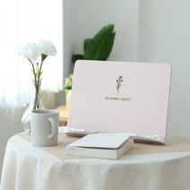 이룸프라임 감성 파스텔 휴대용 접이식 책받침대 1단 각도조절 원데이 독서대, 사랑스런 베이비핑크