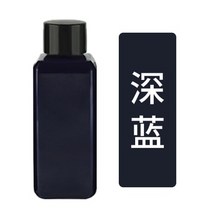 가죽 직물 세정관리 타월 브러쉬60ml 가죽 착색제 코트 수리 및 색상 변경 소파 재생 신발 가방 용 컬러, 08 딥 블루