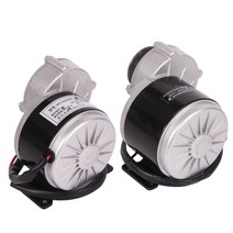 강력한 호환 250W 12V 36V 도르래 모터 기어 세발 자전거 브러시 DC My1016Z2 오토바이에 대 한, 01 Pulley Motor_01 12V 250W