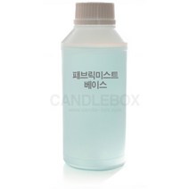 패브릭미스트베이스(섬유탈취제베이스), 500ml