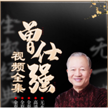 강의 비디오 컬렉션 복구 전자 책 고전 전체, 기본