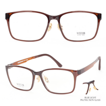2010베타티타늄 울템안경 블루라이트차단 청광렌즈안경 PC게임안경