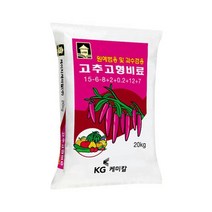 비료-고추고형비료 20kg/과채류/과수류/웃거름/완료성 복합비료, 1개, 20kg