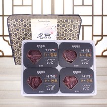 1++ 명절 한우선물세트 4호, (등심+채끝+국거리+불고기)1.2kg, 10월 4일 이후 순차 출고
