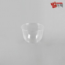 일회용 98파이 10온스 국내 PET PET컵 무지 아이스컵 투명컵 50개, SG0851 / 50개