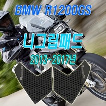 오토바이 BMW1200GS 니그립패드 탱크패드 PPF 보호