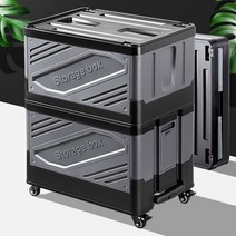튼튼한 넉넉한 접이식 캠핑 박스 정리함 구르마 구루마 카트 미니 테이블 40L, 상품선택, 폴딩박스 그레이