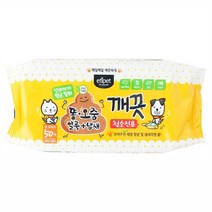 강아지 소변 대변 냄새제거 물티슈 강아지오줌냄새 애견 강아지똥냄새 애견탈취제 개