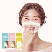 KFAD 더조은 투명마스크 입투명 결혼식 행사용 투명창 덴탈마스크 비말, KFAD 더조은 투명마스크 소형 1매