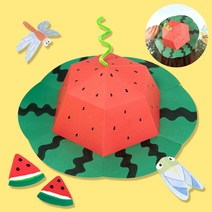 아이 수박 종이 모자 만들기 여름모자 썬캡 종이접기