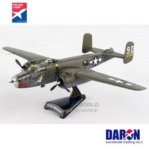 다론 비행기모형 B-25J 미첼 폭격기 Mitchell Briefing Time 2차대전 비행기 모형 다이캐스트 1/100 Daron PS5403-5