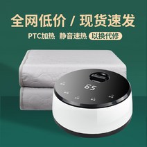 1인용 거실 침대 슈퍼 싱글 온수매트 라지킹 담요, 1.8X2.5m