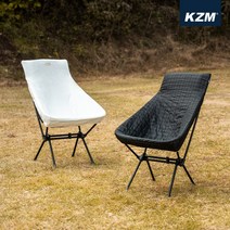 카즈미 슈비츠 리버시블 워머 캠핑의자 보온커버 K21T1C07