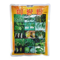 미량탄 500g 수용제 미량요소 미량원소 유일 생리장해 텃밭 주말농장 비료